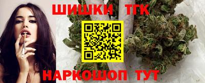 круглые Беслан