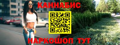 круглые Беслан