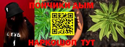 метамфетамин Берёзовский
