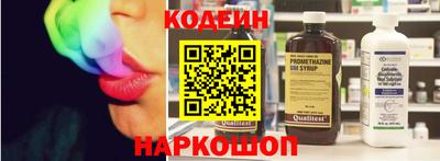 круглые Беслан