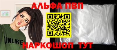 крисы Аргун