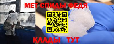круглые Беслан