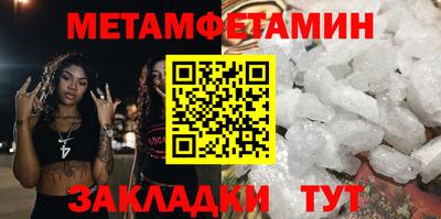 MDMA Premium VHQ Волжск