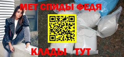 круглые Беслан