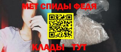 дживик Апрелевка