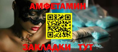 крисы Аргун