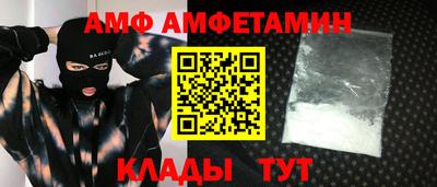 дживик Апрелевка