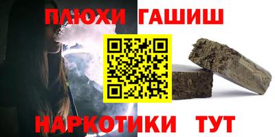 крисы Аргун