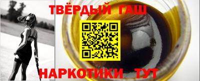 дживик Апрелевка