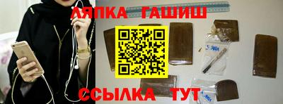 круглые Беслан
