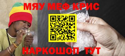 дживик Апрелевка