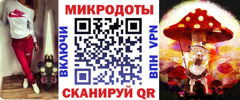 Галлюциногенные грибы GOLDEN TEACHER  Вятские Поляны 
