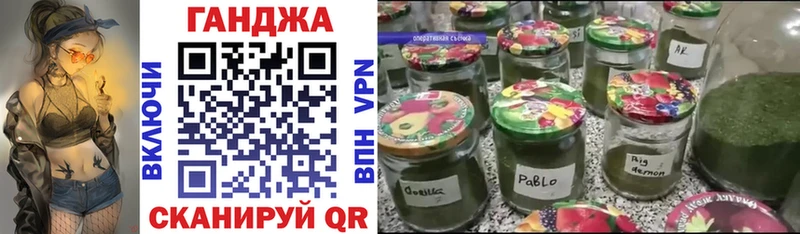 Каннабис SATIVA & INDICA Вятские Поляны