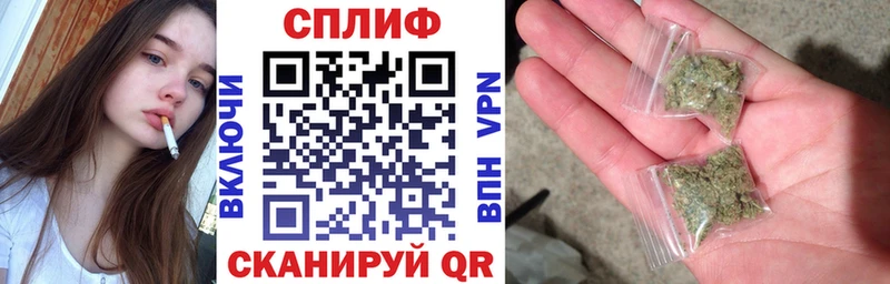 Бошки Шишки THC 21%  KRAKEN онион  Вятские Поляны  где найти наркотики 