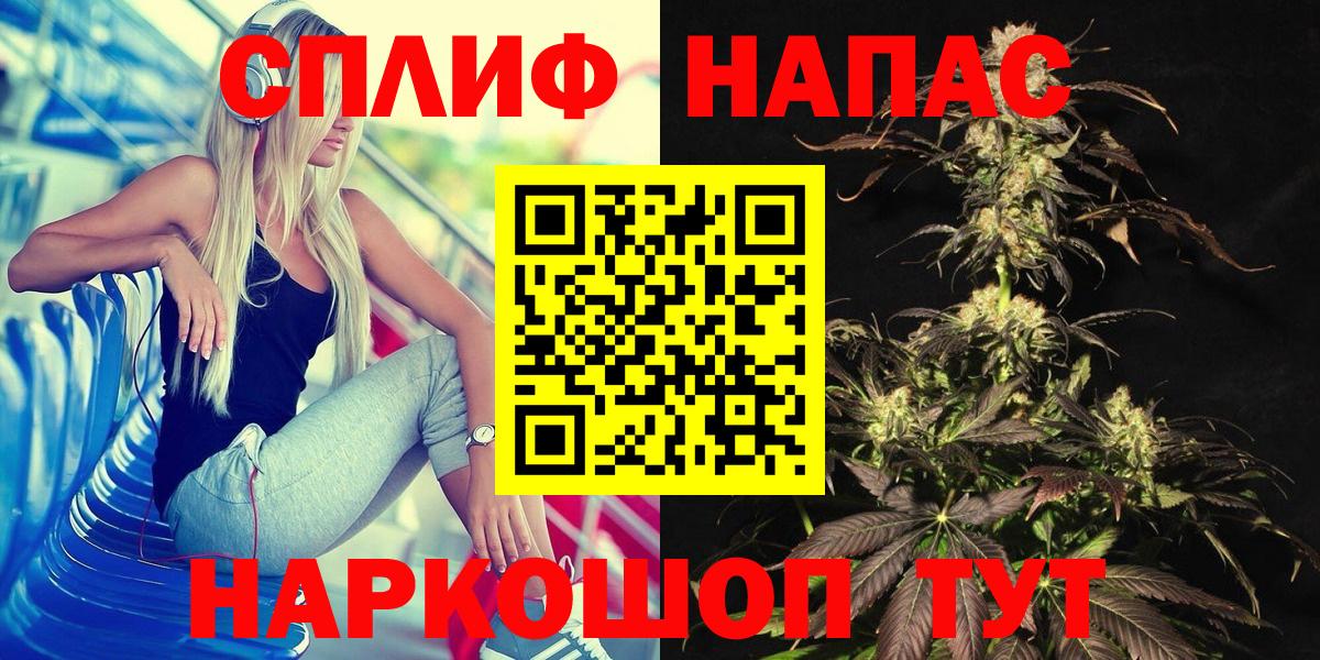 Шишки марихуана ГИДРОПОН  Конопля AK-47  Каннабис индика  Вятские Поляны  Шишки марихуана конопля  Вход с VPN 
